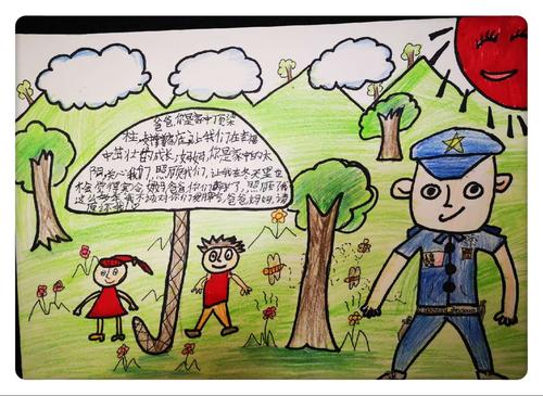 第十三届书信绘画比赛参 赛作 品