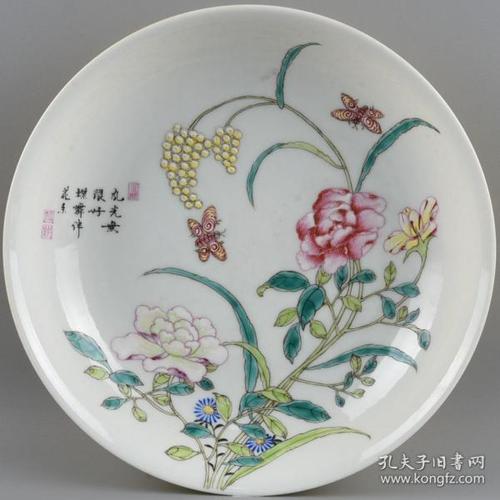 清雍正珐琅彩蝶恋花纹盘子