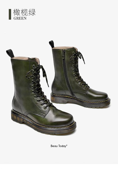 2020新款秋季马丁靴女中筒休闲时尚厚底松糕底百搭女靴02334 橄榄绿