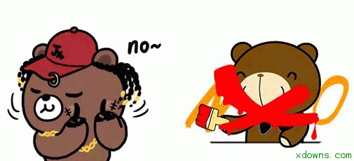 no图片表情包介绍     这款no图片表情包非常有趣搞笑,赶紧下载丰富