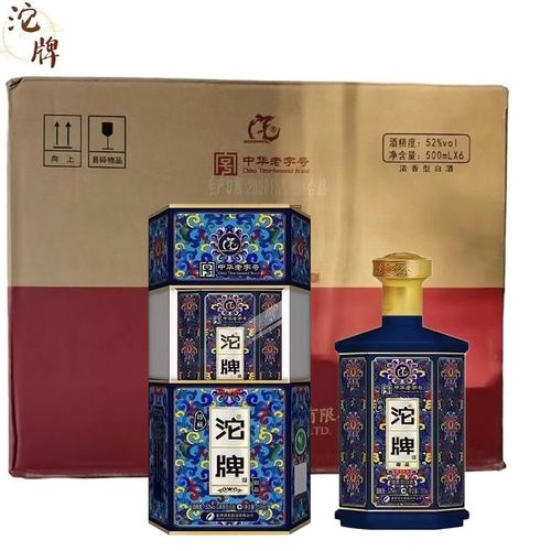 52度沱牌舍得御品珍藏500ml四川浓香香型酒水网络店铺