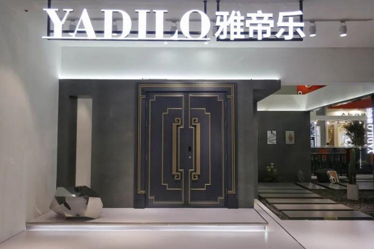 同享机遇共享未来硬核新品亮相雅帝乐实力引爆建博会
