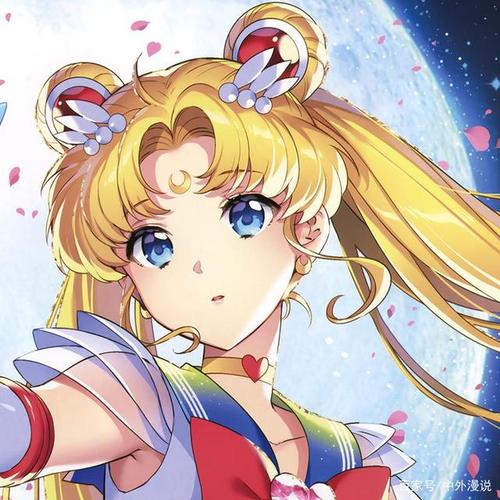 美少女战士月野兔动漫头像分享,感谢她带给我们的感动