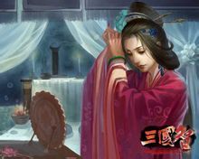 刘夫人(曹操爱妾)