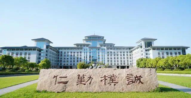 那南京农业大学(以下简称"南农")你应该懂吧?