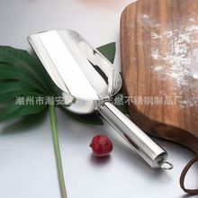 加厚多功能铲不锈钢冰铲小铲子面粉大米饲料铲多用食品铲