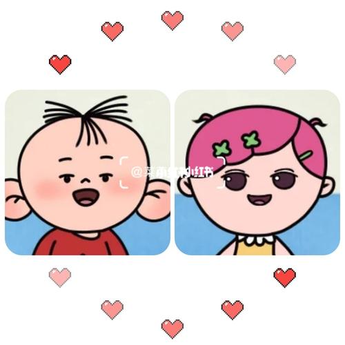 大耳朵图图|情头93_动画_表情包_情侣头像_素材_头像