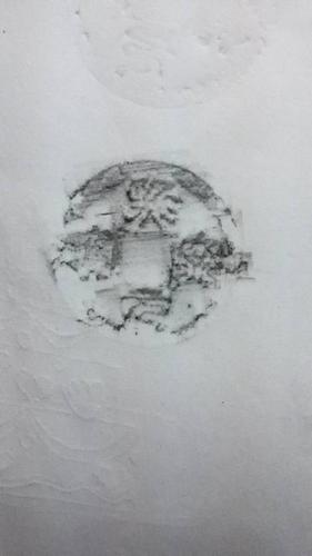 铜钱上写的是什么几个字