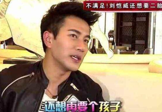 杨幂现身妇幼医院, 疑怀二胎,手护着肚子,刘恺威笑而不语