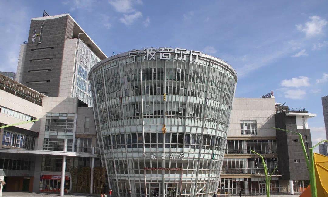 头条第六届全国高等艺术院校中国声乐展演总展演正式启幕