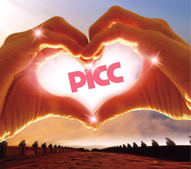 护理专家讲述piccdvt案例分析