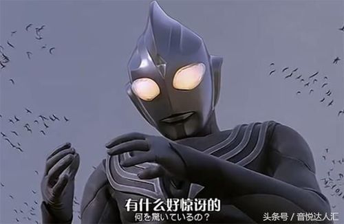 迪迦奥特曼为什么会被称为最强奥特曼,不仅是因为黑暗