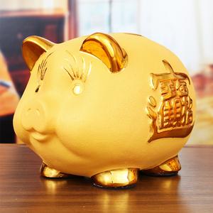 生肖金猪中式摆件可爱 零钱储蓄存钱罐2019猪年新年纪念会议礼品