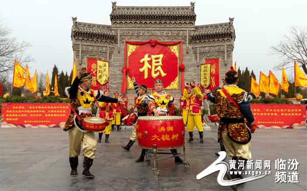 春节长假洪洞大槐树景区四大亮点精彩缤纷