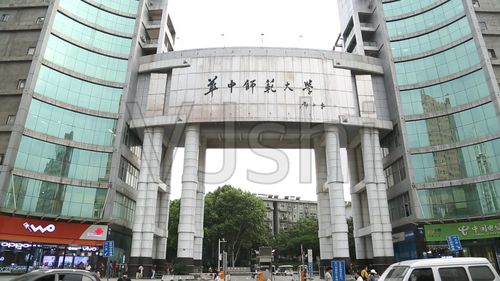 华中师范大学_1920x1080_高清视频素材下载(编号:4115864)_实拍视频