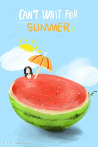 夏天h5手绘插画