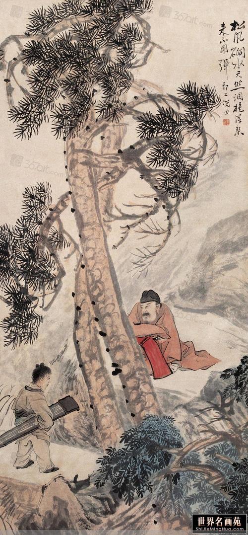 【转载】倪田作品精选集(5)