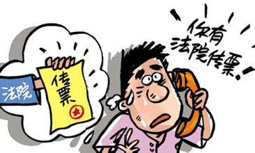 其它 【电信网络诈骗宣传】冒充"公检法"诈骗要这样防 写美篇 是目前