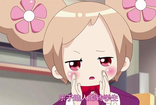 小花仙只有雪城爱质疑了奥丁的身份夏安安被爱情蒙蔽了双眼