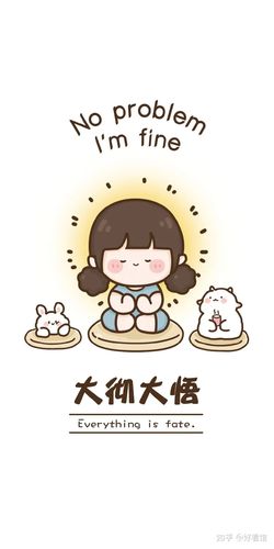 好看的闺蜜壁纸|闺蜜锁屏壁纸一人一半|闺蜜壁纸可爱一对|好看馆