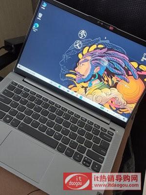 详细介绍联想小新air14plus锐龙版和联想小新air14酷睿版区别哪个好