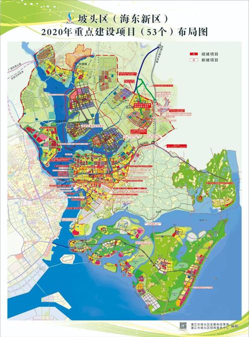 一张图看完湛江坡头区海东新区53个重点建设项目布局