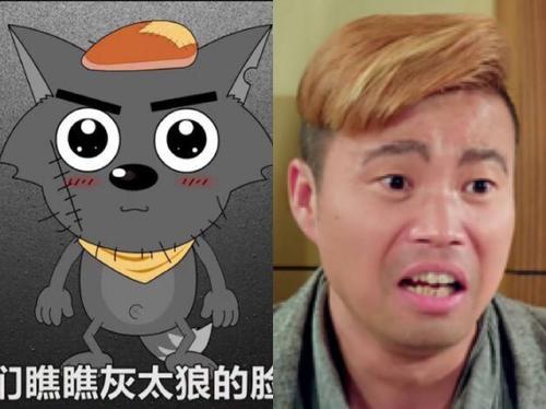 在《喜羊羊与灰太狼之我爱灰太狼》中第一次出现了真人版,小编前后