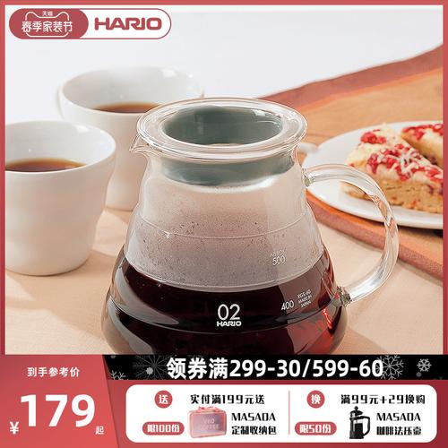 日本hario手冲咖啡玻璃分享壶云朵壶xgs36tb60tb360600ml