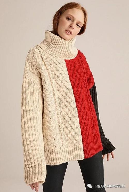 时尚大牌编织毛衣这些款式给你参考