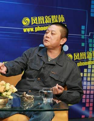 王朔凤凰新媒体独家访谈实录