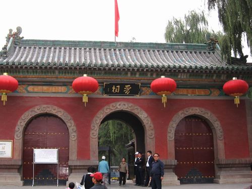  p>晋祠公园位于太原市区西南25公里处的悬瓮山麓,为 a target="