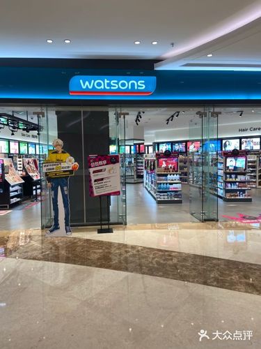 屈臣氏(吾悦广场店)图片