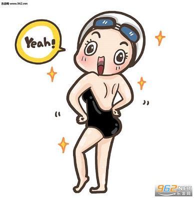 傅园慧我很满意漫画表情包完整版-丁一晨手绘傅园慧包
