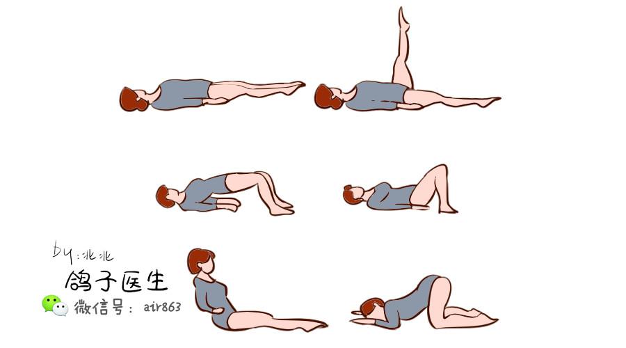 可以选择多翻翻身子,这样也可以防止子宫偏向一侧或者后倾,也利于恶露