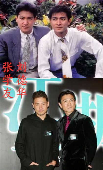 刘德华越老越红,同样是59岁的张学友,为何说他是竞争的朋友?