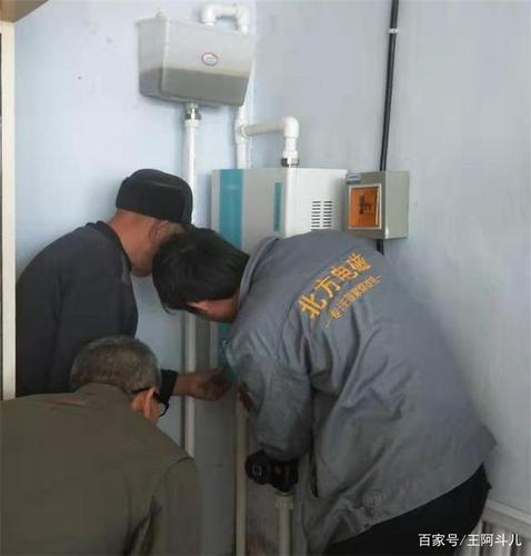 农村煤改电设备,空气能热泵和电磁采暖炉孰优孰劣?