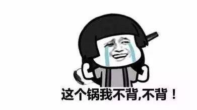 门窗经销商:我老实,但我不背锅