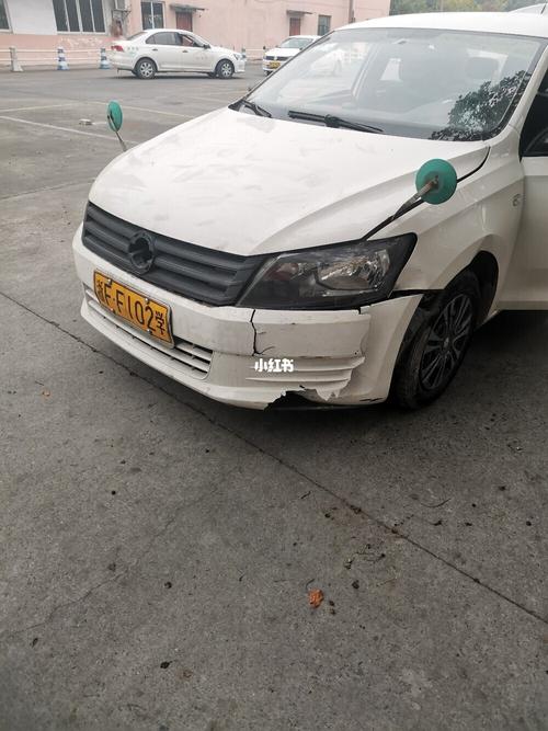 教练车!对不起啊!_科目二_麻将_汽车_道路交通