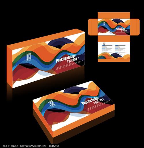 艺术类产品包装盒设计