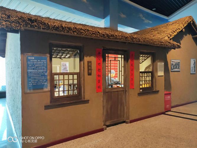 东北古代及近现代民族民俗历史一东北师范大学东北民族民俗博物馆2019