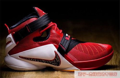 nike耐克男鞋zoom詹姆斯使节8战士9战靴高帮气垫实战篮球鞋749420-tm