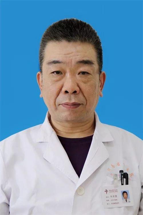 河南省中医院十三位知名专家将齐聚濮阳市中医院