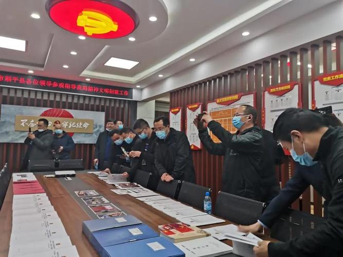 顺平县县委副书记刘玉辉带队到我县考察学习