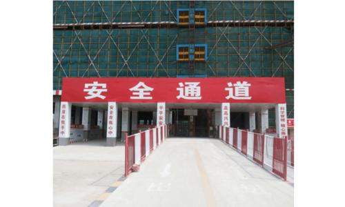 建筑施工现场文明施工图片(精选)