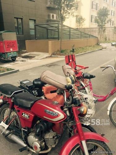 临沂车辆 临沂二手摩托车 临沂二手其他 临沂二手铃木
