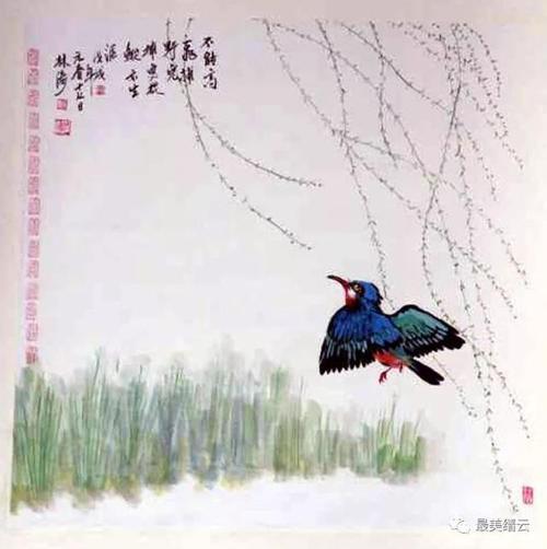 林涛中国画作品欣赏