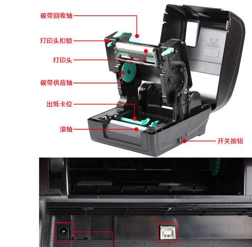 tsc g813洗水唛打印机 服装吊牌打印机 标签打印机 水洗标打印机