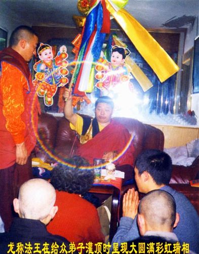 神通—肉眼可见的图片