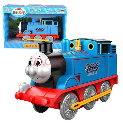 轨道车儿童越诚惯性模型电动轨道托马斯小火车头汽车儿童玩具套装礼物