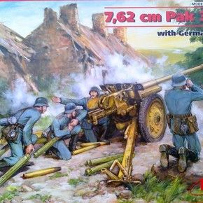 【老麦模型】小号手1/35 苏联 伏罗希洛夫重型火炮牵引车*01573